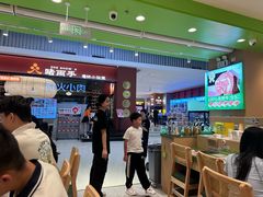 -一围小火锅(佳兆业广场店)
