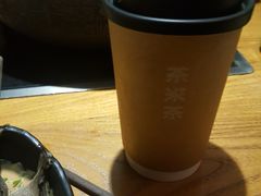 -呷哺呷哺 黄金牧场 (新中关购物中心店)
