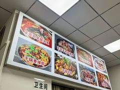 -苗侗地道红酸.酸汤鱼·酸汤牛肉