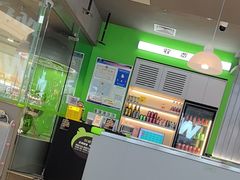 -蛙喔牛蛙(淮安吾悦店)