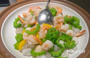 Flame Shrimp Balls