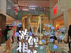 -鹏欣水游城