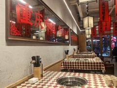 -赵美丽重庆火锅(西安直营总店)