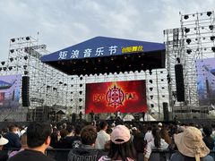 -汉长安城未央宫国家考古遗址公园