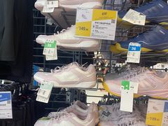 -迪卡侬(高新万达店)