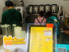 -挞柠·手打柠檬茶(白云汇广场店)