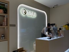 -连城·新天地(福华一路店)