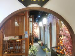 -鸽舞笙平金牌烧鸽子·融合菜(鲁谷店)