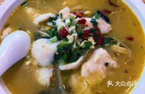 Signature Sour Fish Soup