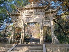 -灵岩山风景区