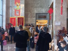 -星河湾温泉洗浴酒店