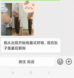 -子午孕教·孕妇瑜伽产后恢复(市北店)