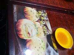 -小杨生煎(南京东路食品一店)