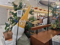 -野人先生Gelato(上海长宁龙之梦店)