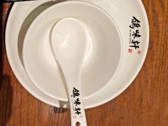 -鸽味轩·粤菜小馆(高楼门总店)