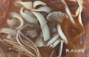 Premium Original Flavor Assortment