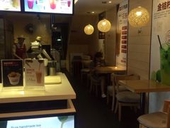 -王子拉茶(岁宝益田店)