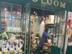 -BOBLOOM花店(宝龙旭辉广场店)