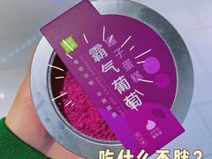 -奈雪的茶(大悦城店)