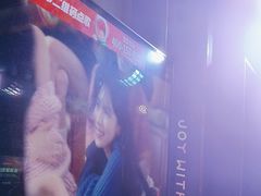 -唱吧麦颂KTV(松江五龙商业广场店)