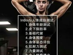 -力美健健身俱乐部(金碧店)