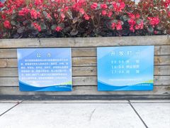 -哈尔滨规划展览馆