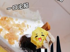 -YIHOME(新河店)