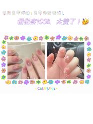 -馨米兰美甲美睫