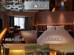 -上海华夏假日酒店