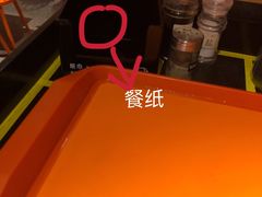 -橘生淮南牛肉汤(秀逸苏杭南门店)
