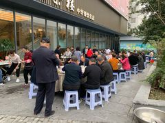 -花园茶楼(兴城西路店)