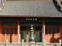 -岳王庙