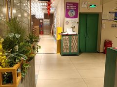 -顺意·顺德家乡菜(国际人才大厦店)