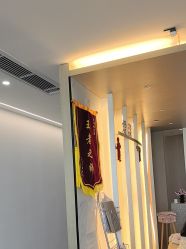 -爱漾皮肤管理中心