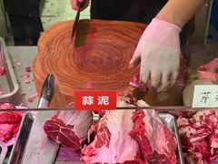 -全好食潮汕牛肉火锅(泗洲路店)