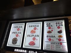 -黑色经典臭豆腐·湖南特产(太平街口店)