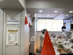-纯坊佳哥手作(江汉路店)