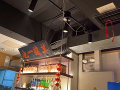 -清真·老门框爆肚涮肉·中华老字号(丰管路店)