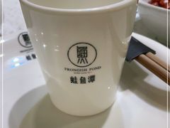 -蛙鱼潭美蛙鱼头火锅(解放碑瑞富广场店)