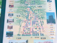 -醍醐寺