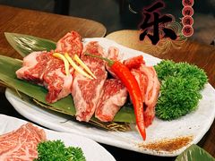 -道乐烧肉酒馆