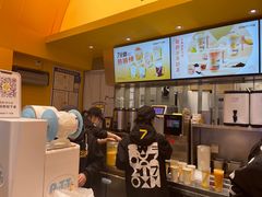 -7分甜(苏州中心店)