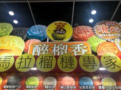 -香港会议展览中心演讲厅