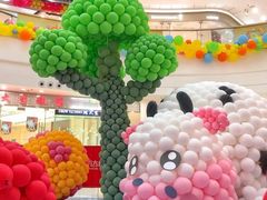 -万达广场(金堂店)
