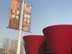 -太原市博物馆