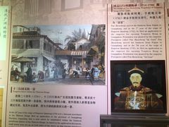-黄埔古港