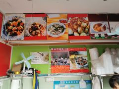 -峰景台亚姨牛杂