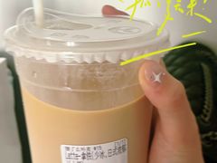 -LAB COFFEE来杯咖啡(浦仓路店)