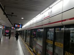 -衡山路(地铁站)