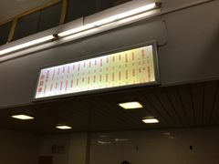 -凯丽上海阳春面馆(德仁里店)